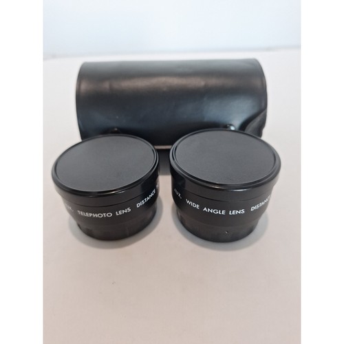 Qualide auxiliary telephoto - qualide,
